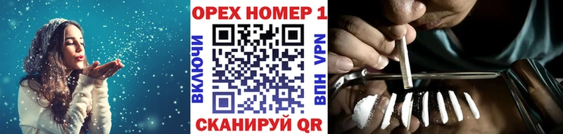 Купить закладки  Стародуб  Cocaine Боливия 
