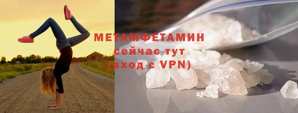 PSILOCYBIN Гусев