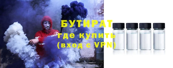 МДПВ Горнозаводск