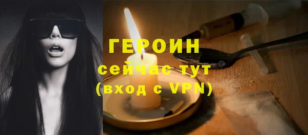МДПВ Горнозаводск