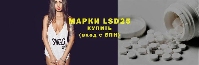ECSTASY Горно-Алтайск