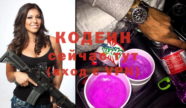 PSILOCYBIN Гусев