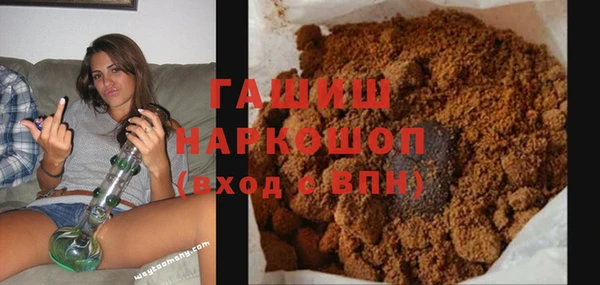 PSILOCYBIN Гусев