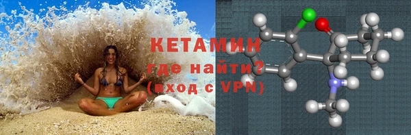 PSILOCYBIN Гусев