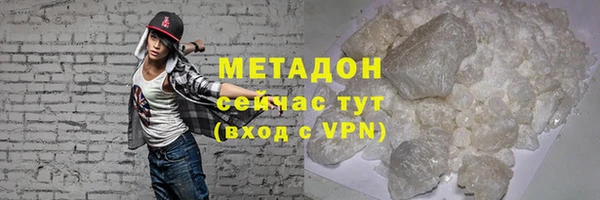 PSILOCYBIN Гусев